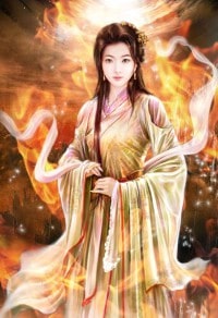 驍途大陸
